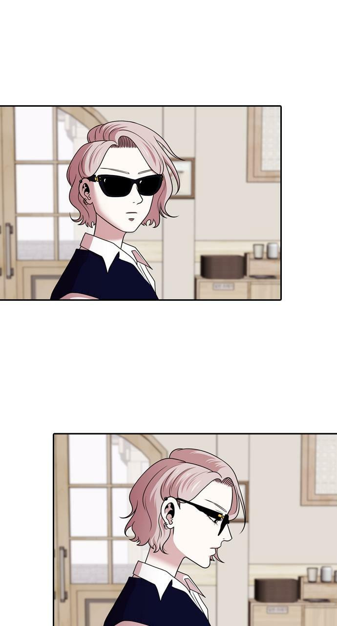 Read Tomorrow (Llama) chapter 195 image 32 on Lezhin