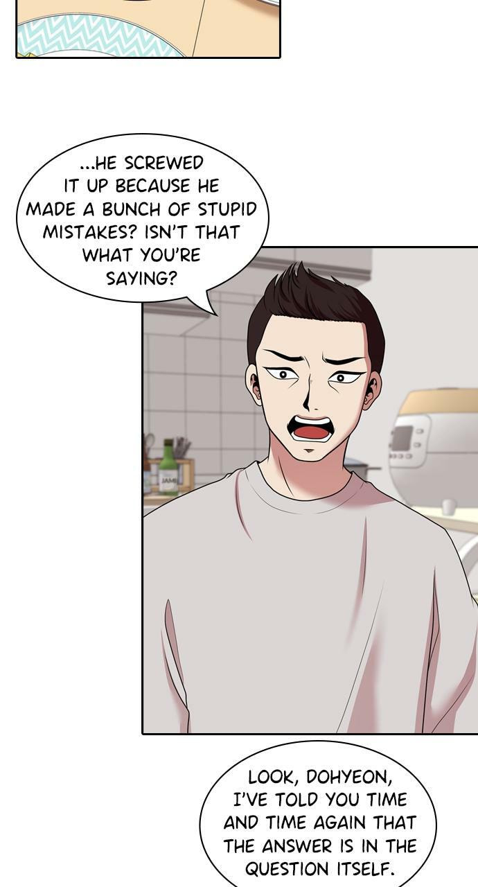 Read Tomorrow (Llama) chapter 195 image 42 on Lezhin