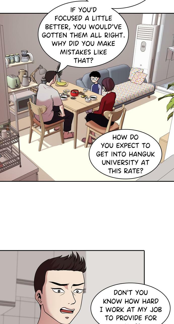 Read Tomorrow (Llama) chapter 195 image 43 on Lezhin