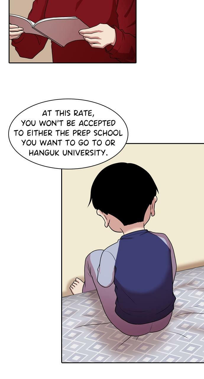 Read Tomorrow (Llama) chapter 195 image 46 on Lezhin