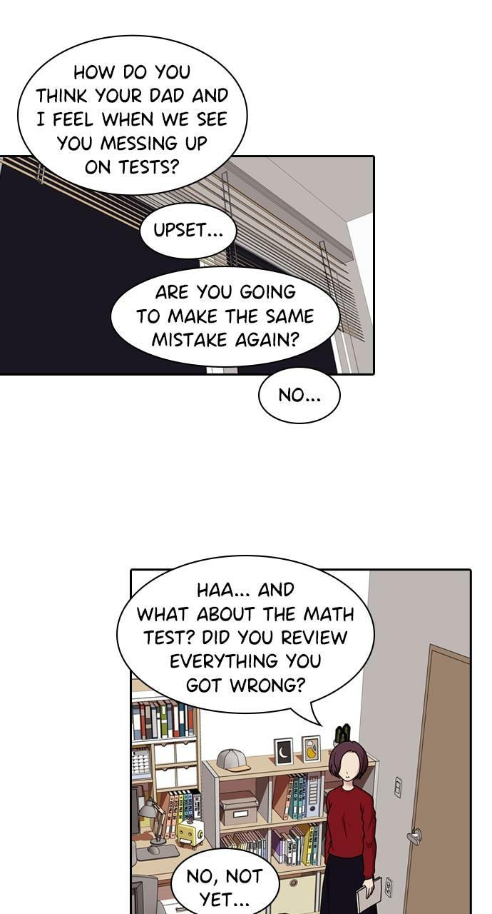 Read Tomorrow (Llama) chapter 195 image 47 on Lezhin