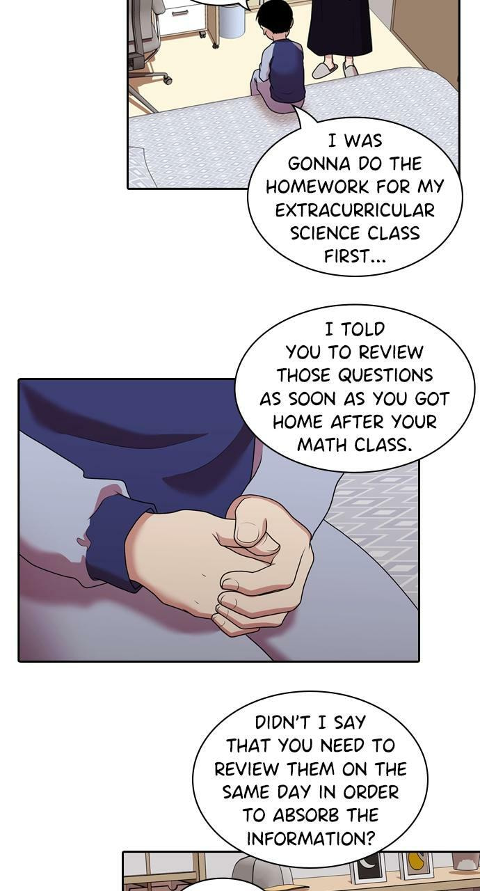 Read Tomorrow (Llama) chapter 195 image 48 on Lezhin