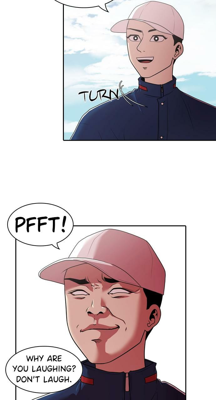 Read Tomorrow (Llama) chapter 195 image 54 on Lezhin