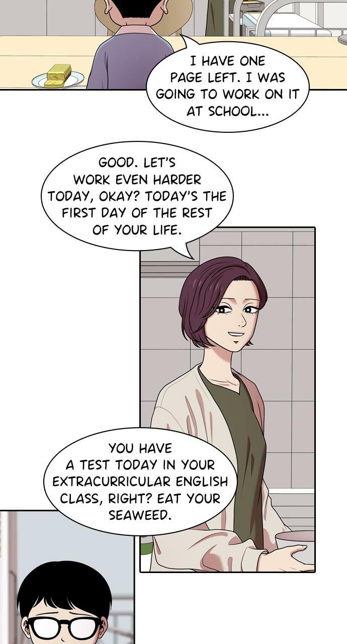 Read Tomorrow (Llama) chapter 196 image 1 on Lezhin