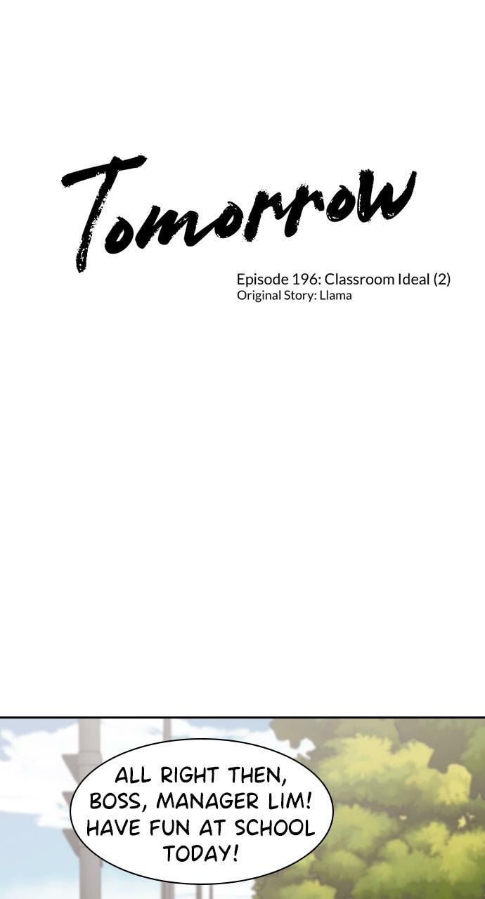 Read Tomorrow (Llama) chapter 196 image 13 on Lezhin