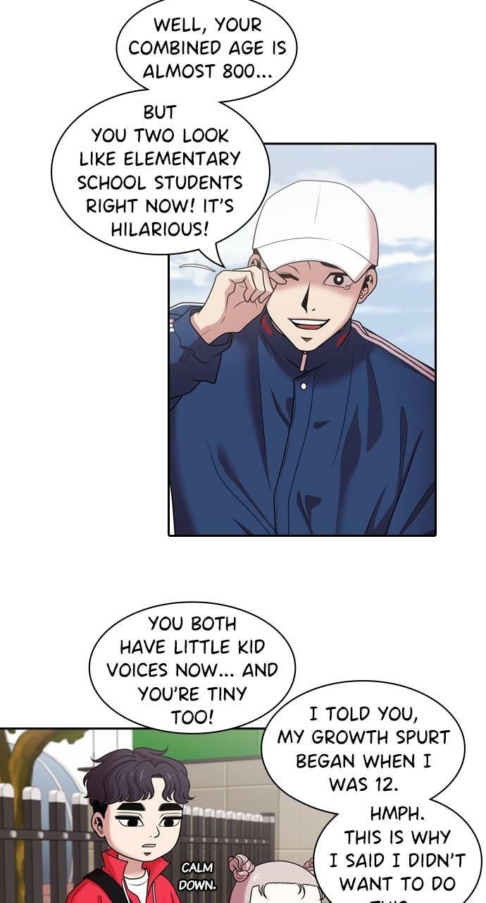 Read Tomorrow (Llama) chapter 196 image 16 on Lezhin