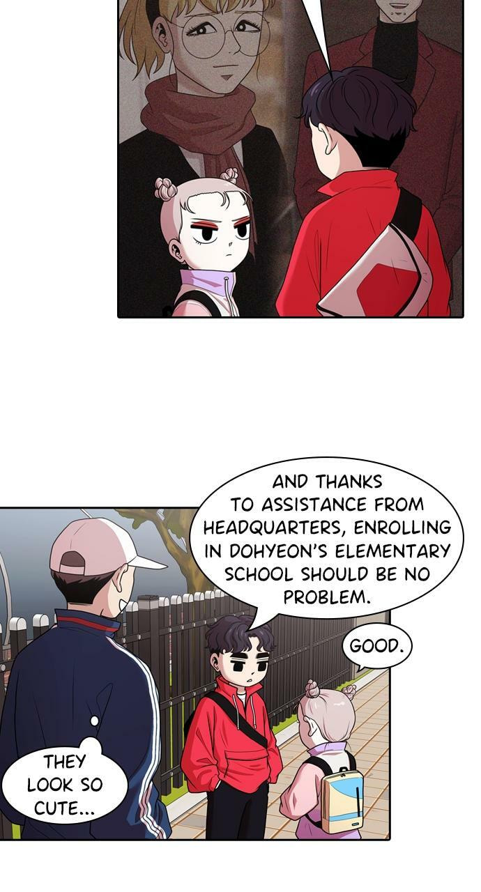 Read Tomorrow (Llama) chapter 196 image 18 on Lezhin