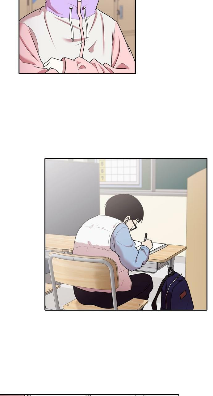Read Tomorrow (Llama) chapter 196 image 24 on Lezhin