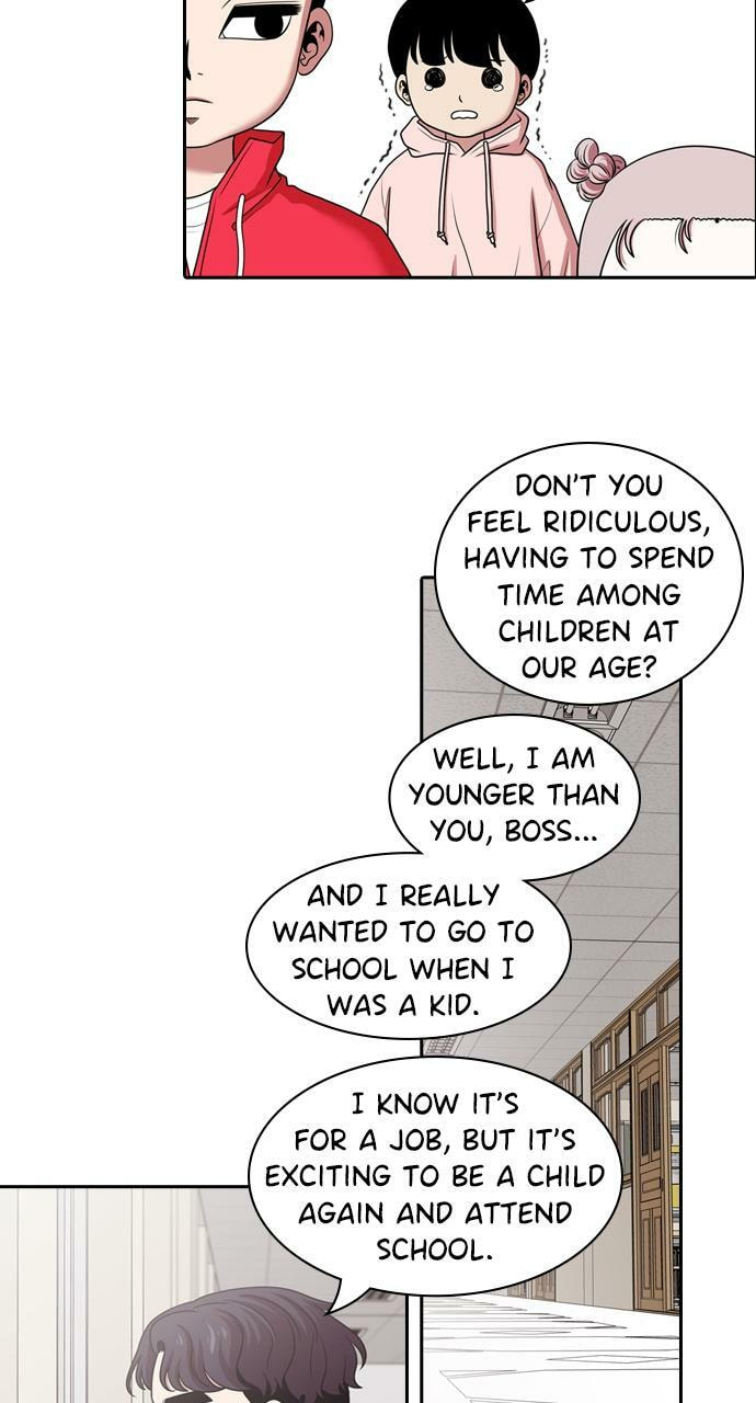 Read Tomorrow (Llama) chapter 196 image 28 on Lezhin