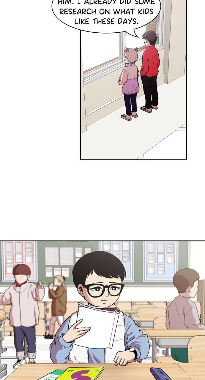 Read Tomorrow (Llama) chapter 196 image 31 on Lezhin