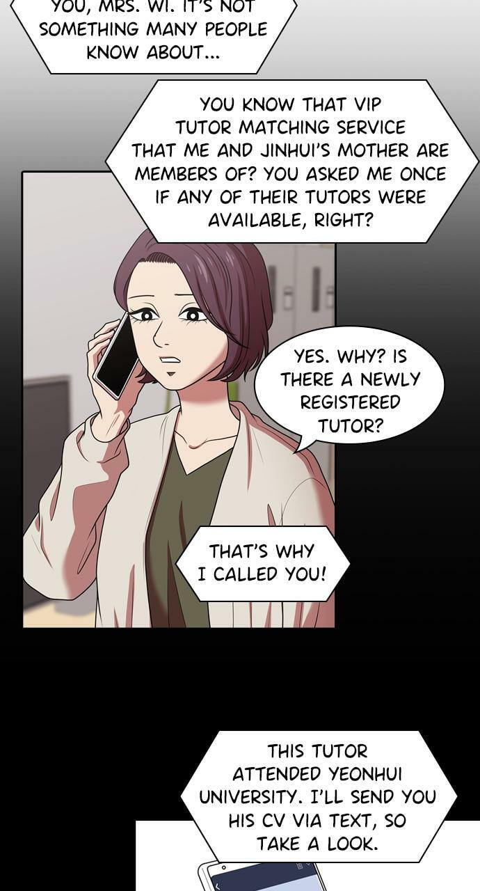 Read Tomorrow (Llama) chapter 196 image 45 on Lezhin