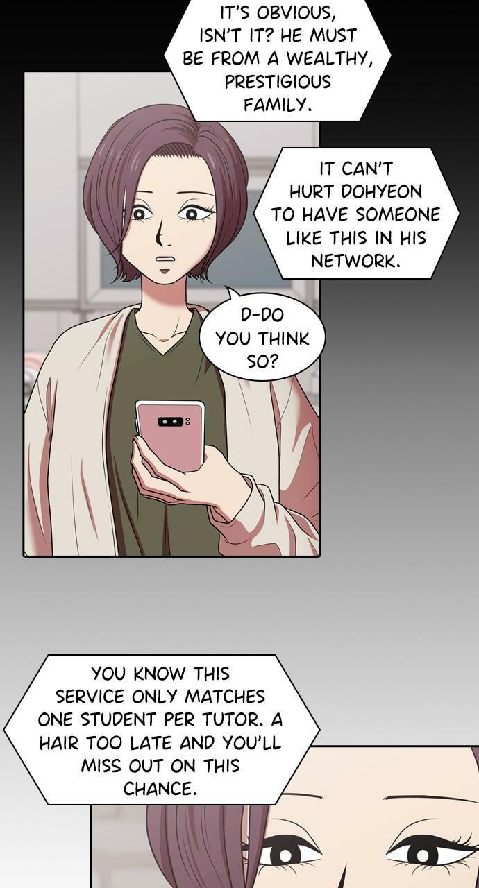 Read Tomorrow (Llama) chapter 196 image 47 on Lezhin