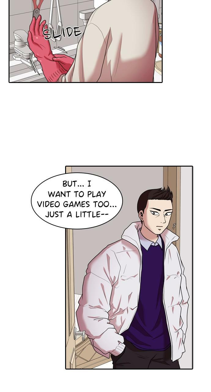 Read Tomorrow (Llama) chapter 196 image 7 on Lezhin