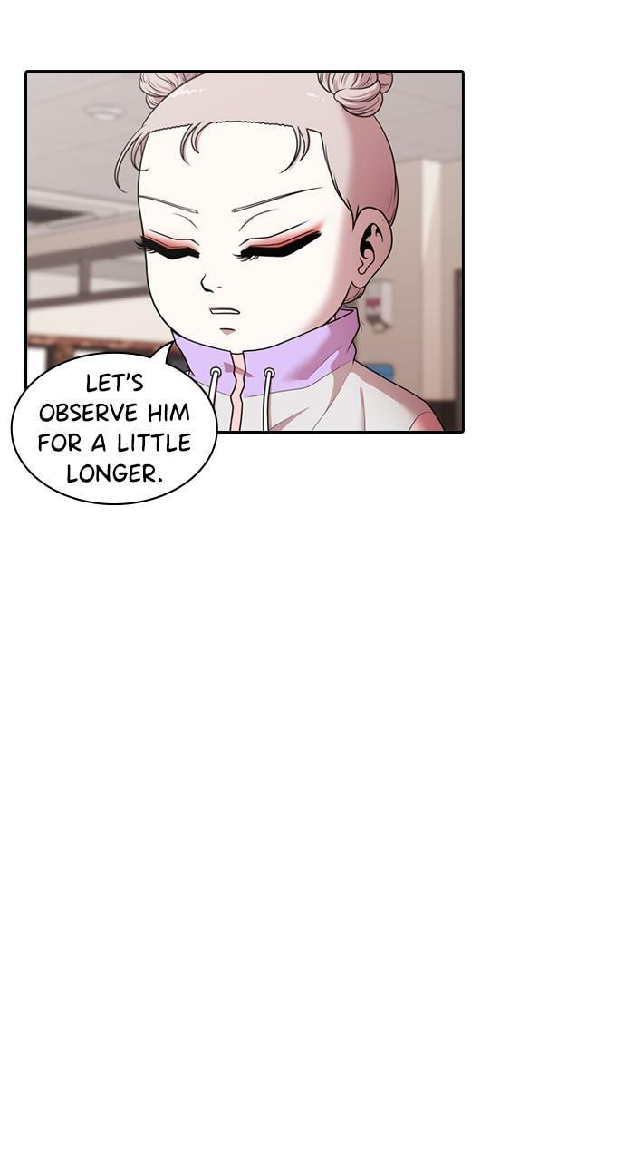 Read Tomorrow (Llama) chapter 197 image 13 on Lezhin