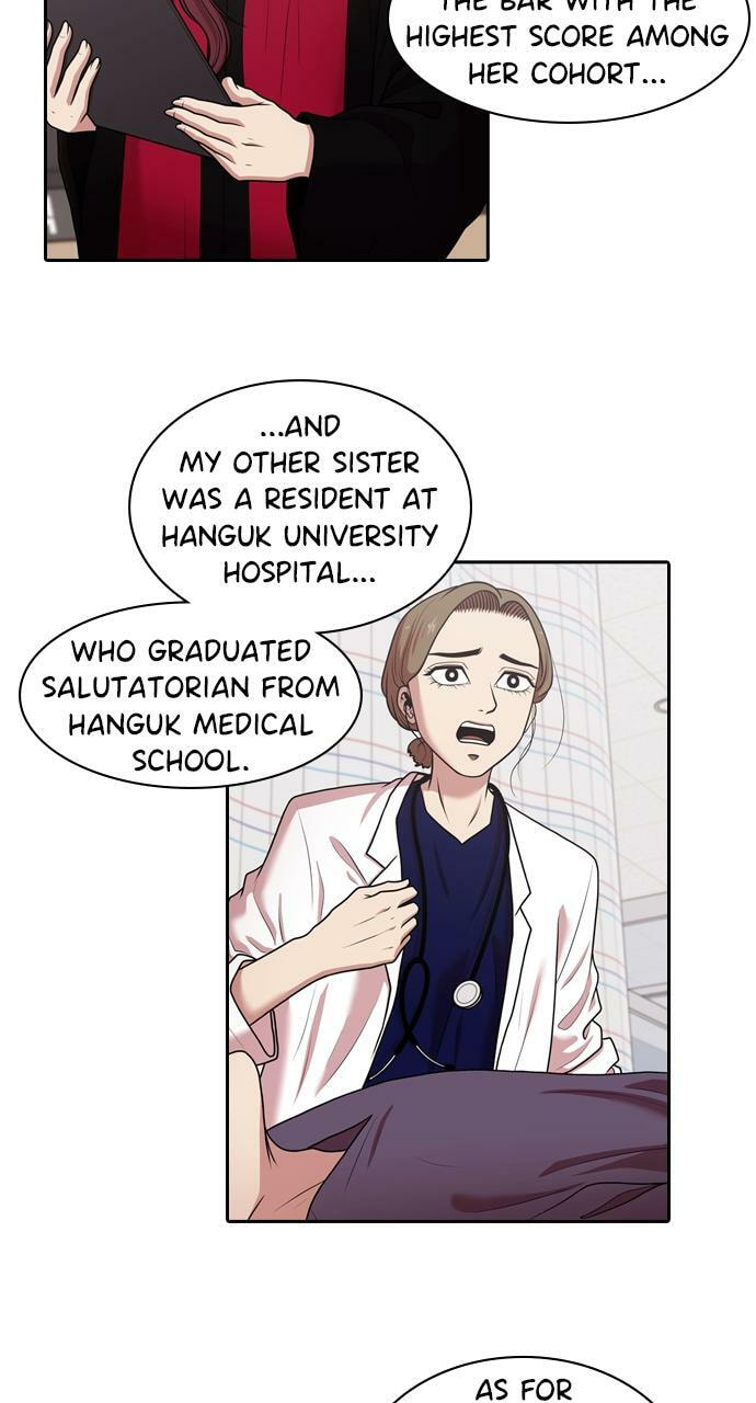 Read Tomorrow (Llama) chapter 197 image 16 on Lezhin
