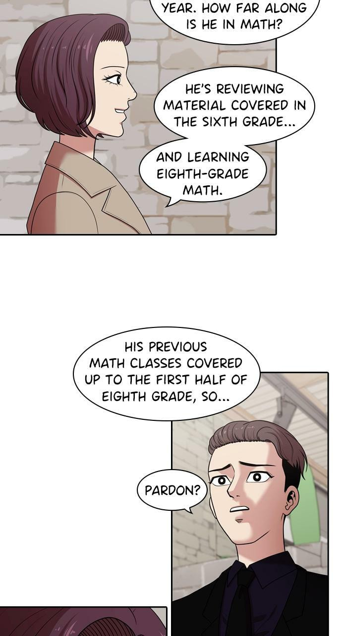 Read Tomorrow (Llama) chapter 197 image 22 on Lezhin