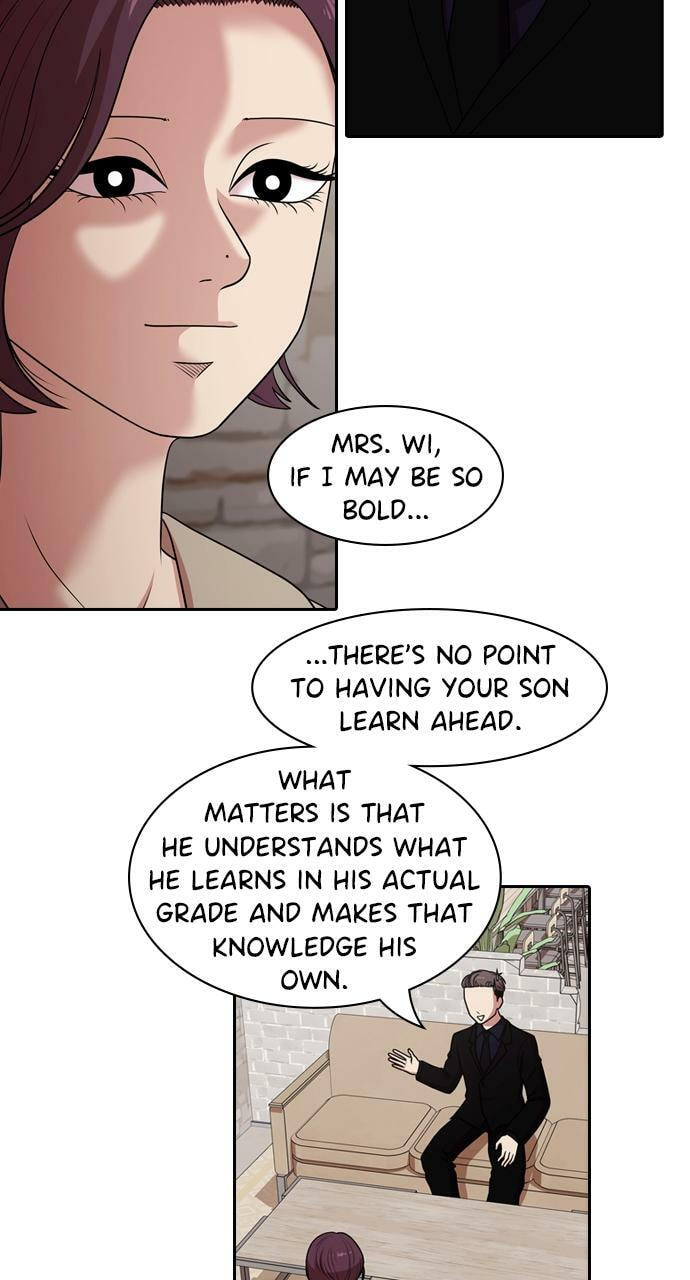 Read Tomorrow (Llama) chapter 197 image 23 on Lezhin