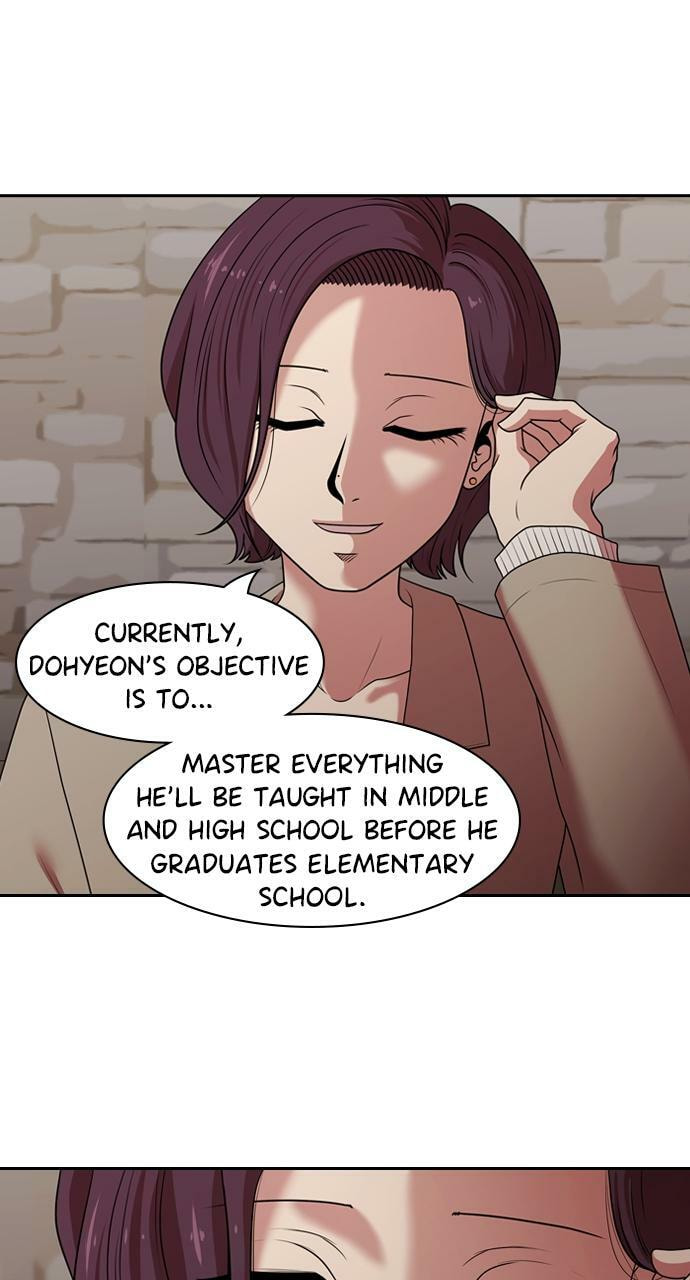 Read Tomorrow (Llama) chapter 197 image 26 on Lezhin