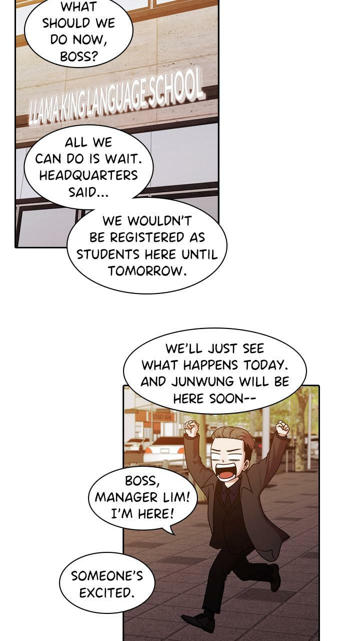 Read Tomorrow (Llama) chapter 197 image 35 on Lezhin