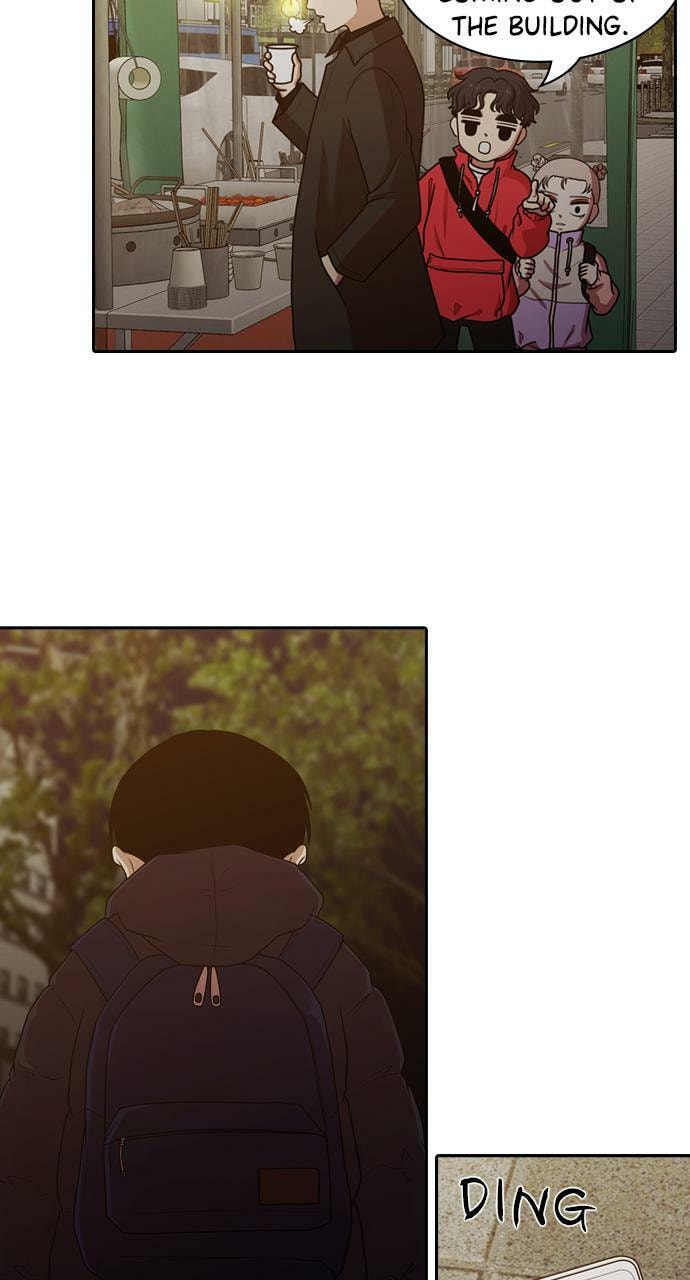 Read Tomorrow (Llama) chapter 197 image 42 on Lezhin