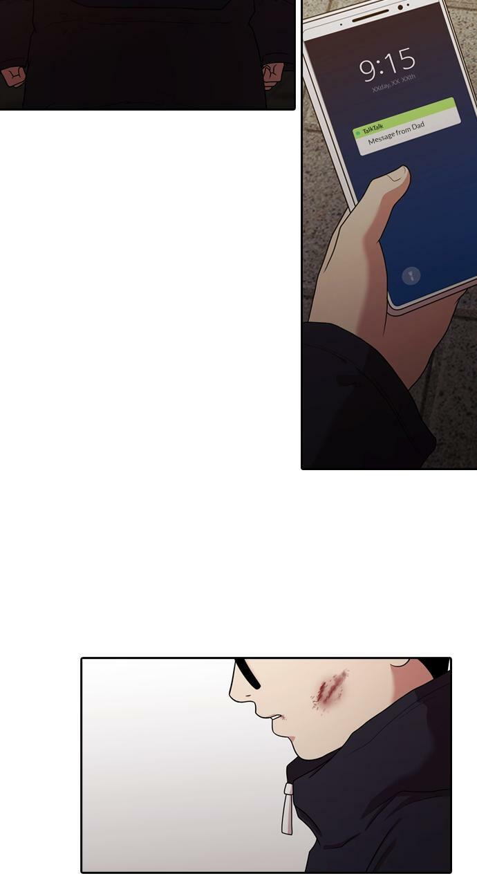 Read Tomorrow (Llama) chapter 197 image 43 on Lezhin