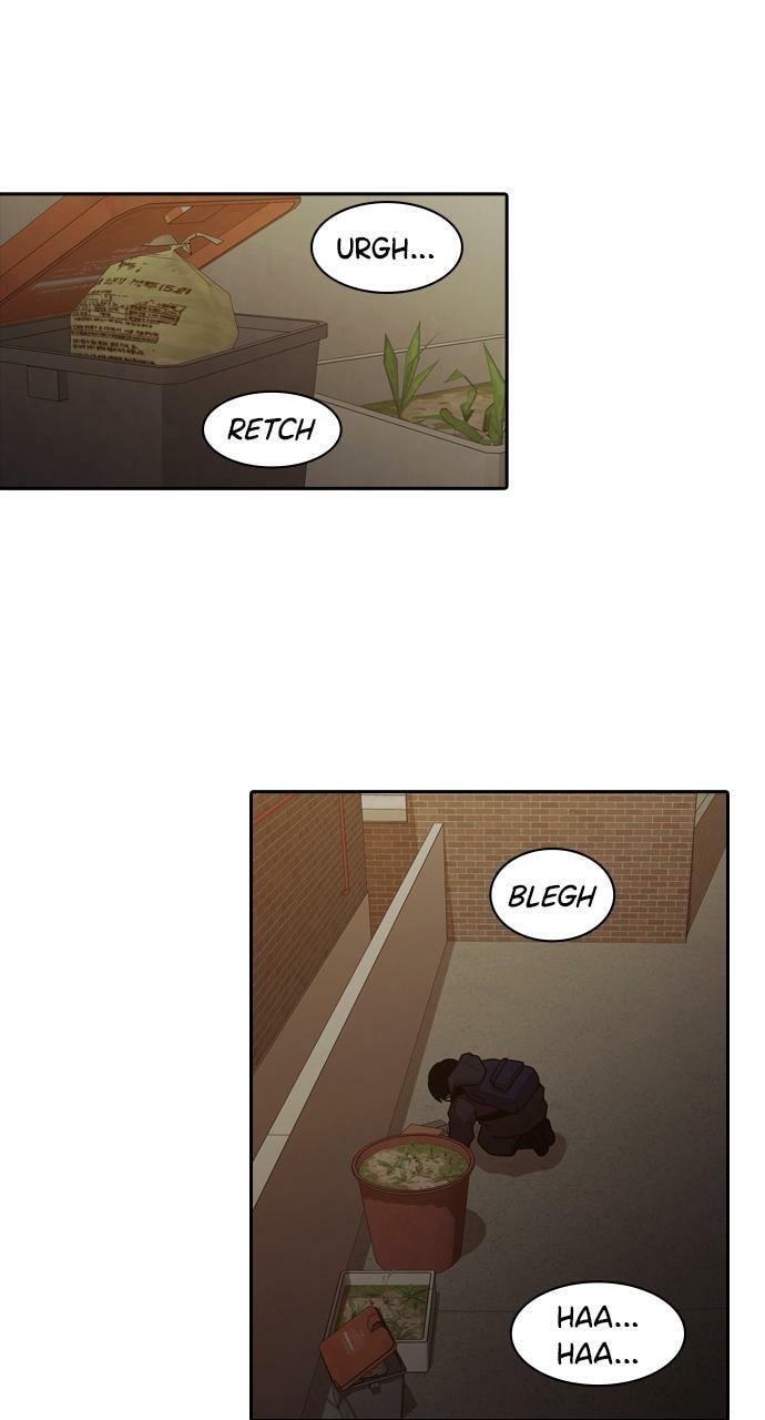Read Tomorrow (Llama) chapter 197 image 50 on Lezhin