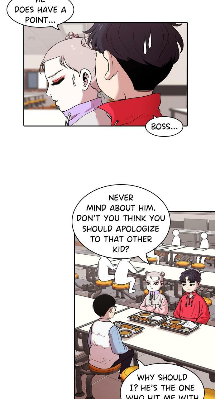 Read Tomorrow (Llama) chapter 197 image 6 on Lezhin