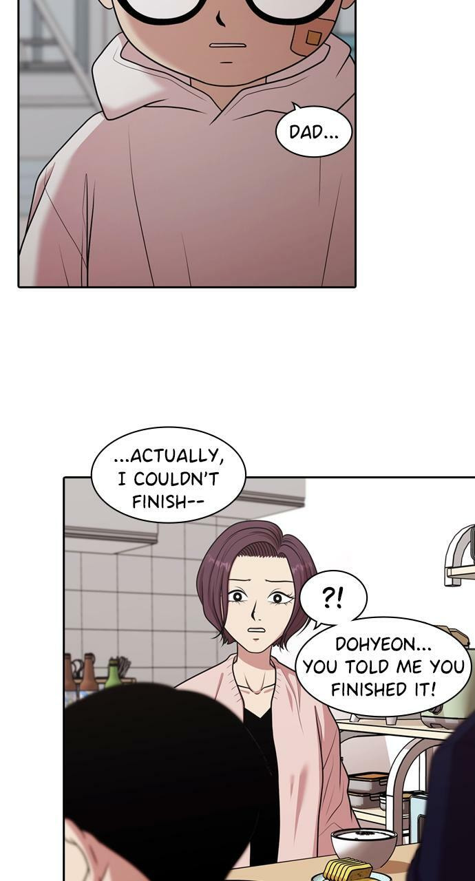 Read Tomorrow (Llama) chapter 199 image 21 on Lezhin
