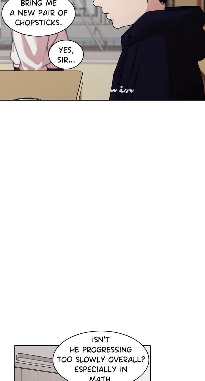 Read Tomorrow (Llama) chapter 199 image 25 on Lezhin