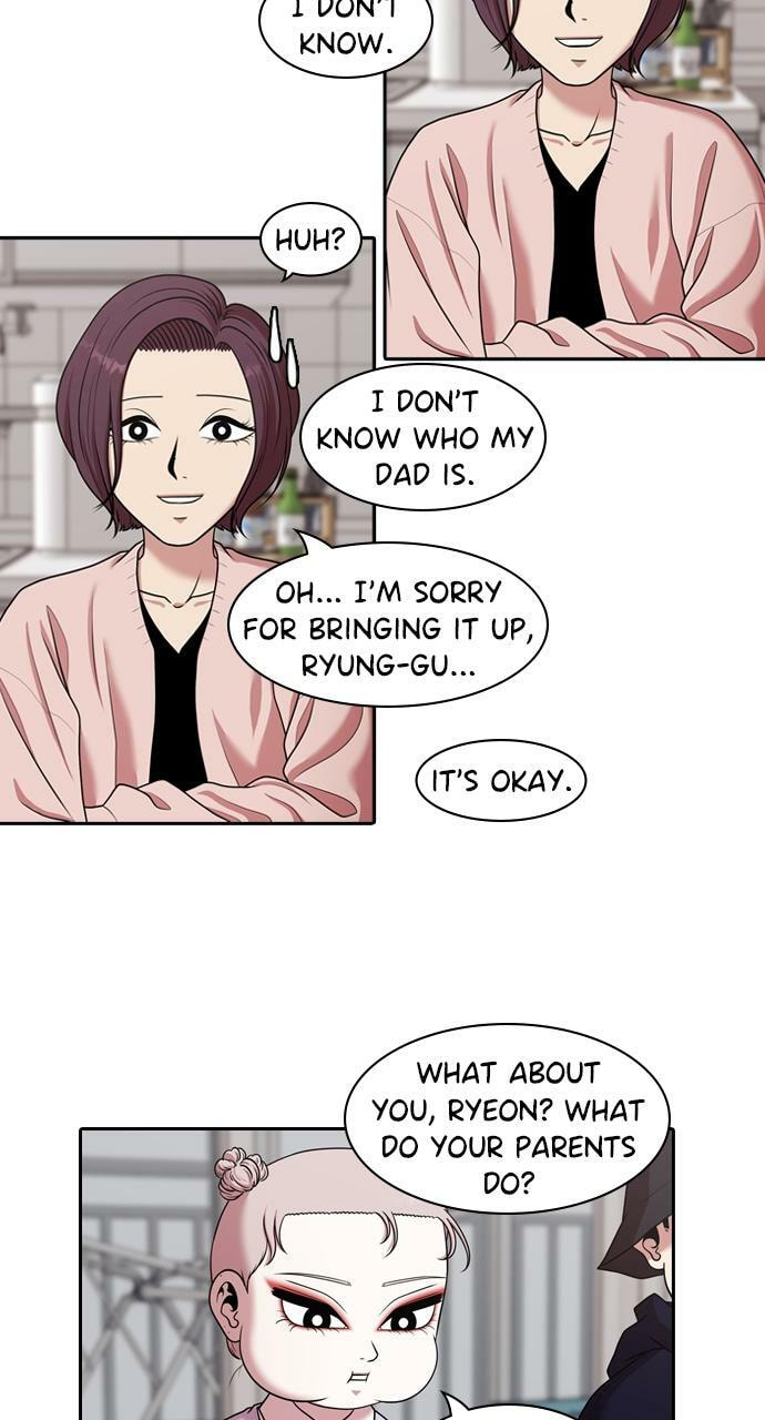 Read Tomorrow (Llama) chapter 199 image 6 on Lezhin