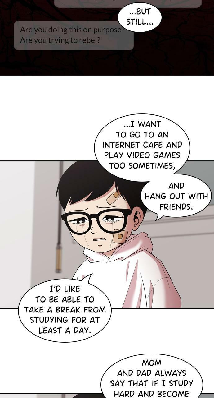 Read Tomorrow (Llama) chapter 199 image 63 on Lezhin