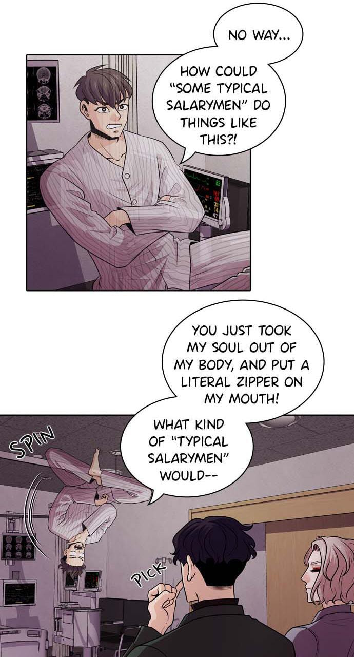 Read Tomorrow (Llama) chapter 2 image 11 on Lezhin