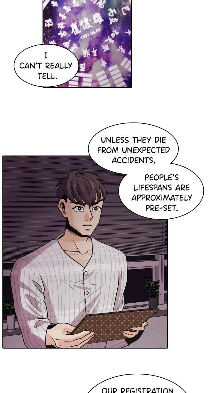 Read Tomorrow (Llama) chapter 2 image 36 on Lezhin