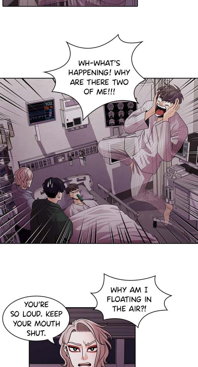 Read Tomorrow (Llama) chapter 2 image 6 on Lezhin