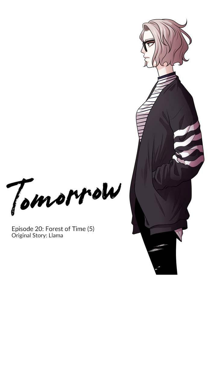 Read Tomorrow (Llama) chapter 20 image 0 on Lezhin