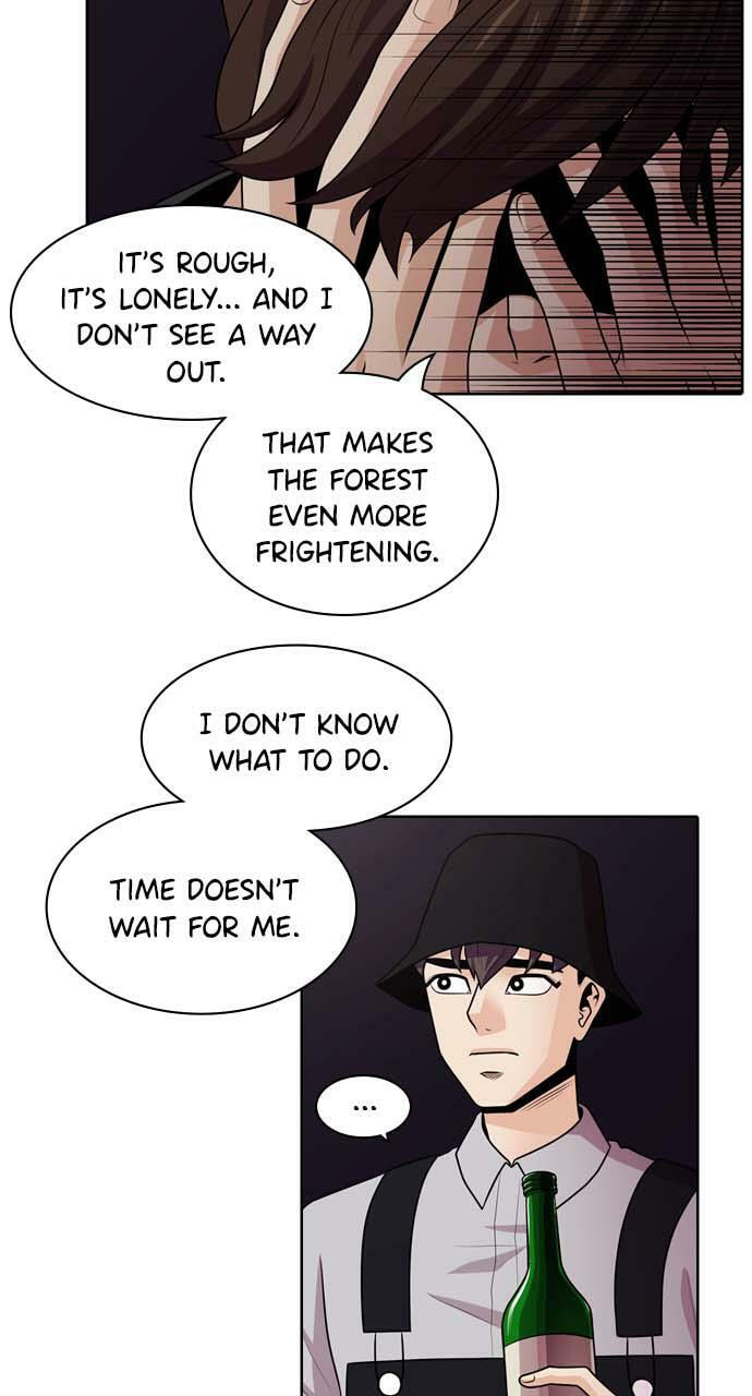 Read Tomorrow (Llama) chapter 20 image 40 on Lezhin