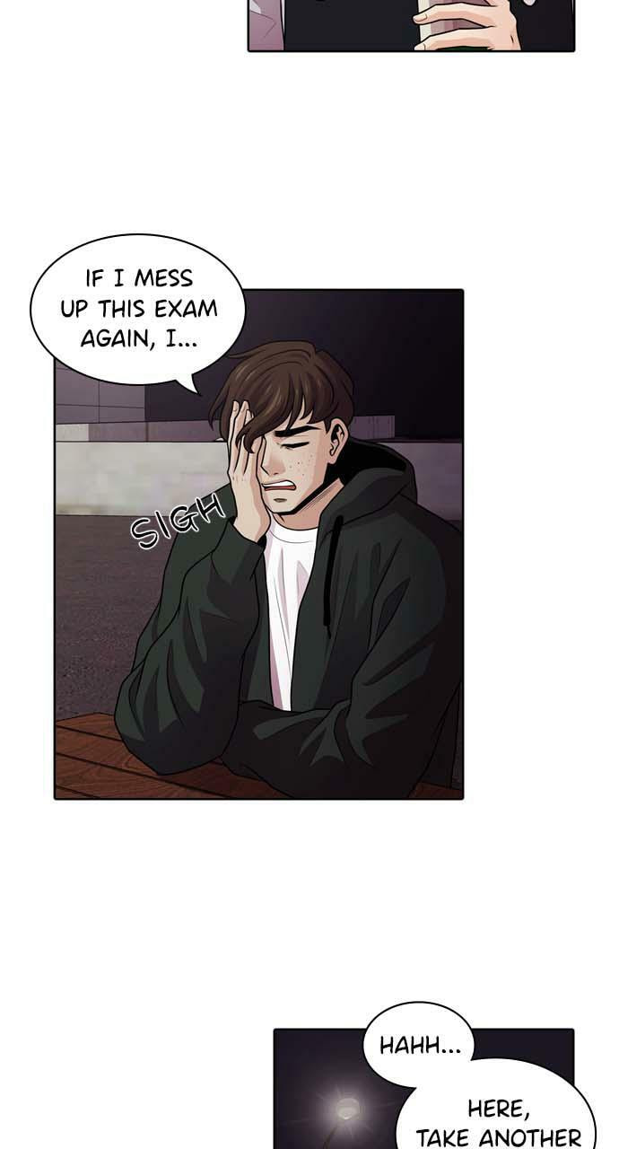 Read Tomorrow (Llama) chapter 20 image 41 on Lezhin