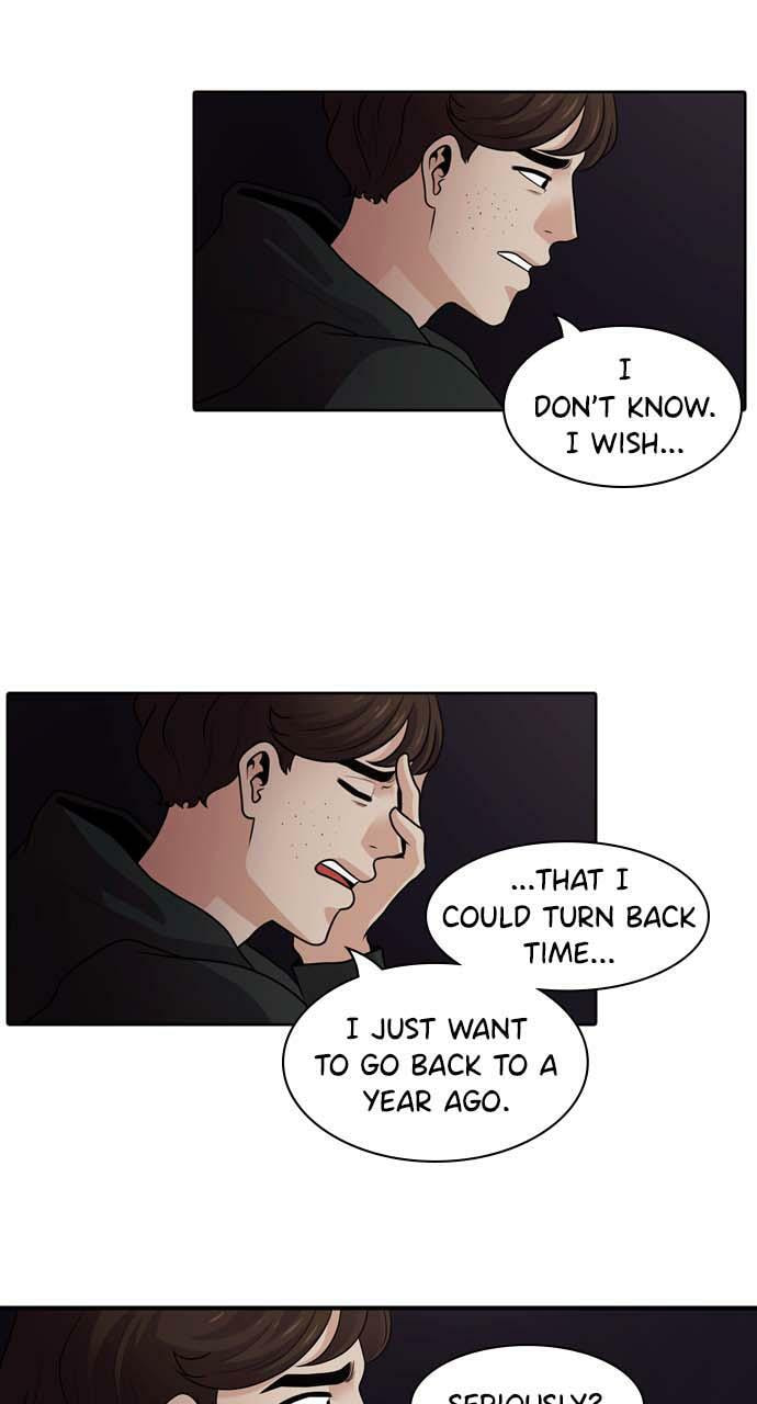 Read Tomorrow (Llama) chapter 20 image 44 on Lezhin