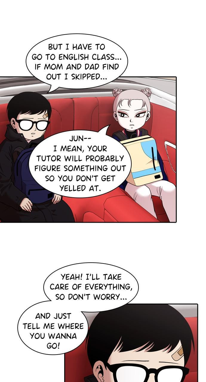Read Tomorrow (Llama) chapter 200 image 3 on Lezhin