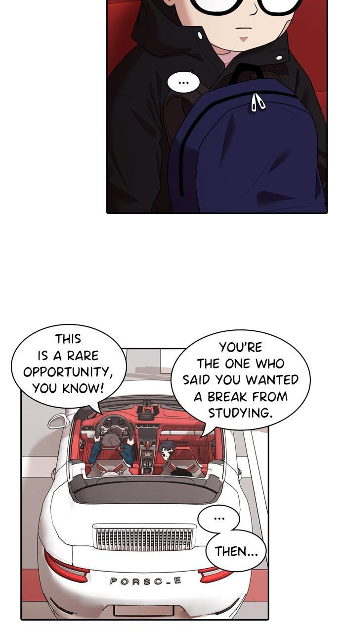 Read Tomorrow (Llama) chapter 200 image 4 on Lezhin
