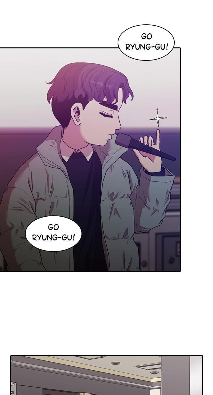 Read Tomorrow (Llama) chapter 200 image 41 on Lezhin