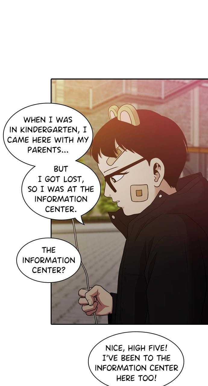 Read Tomorrow (Llama) chapter 200 image 55 on Lezhin