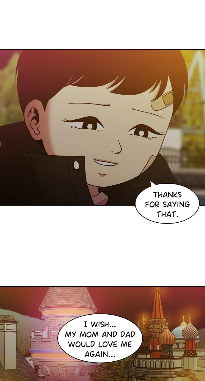 Read Tomorrow (Llama) chapter 200 image 63 on Lezhin