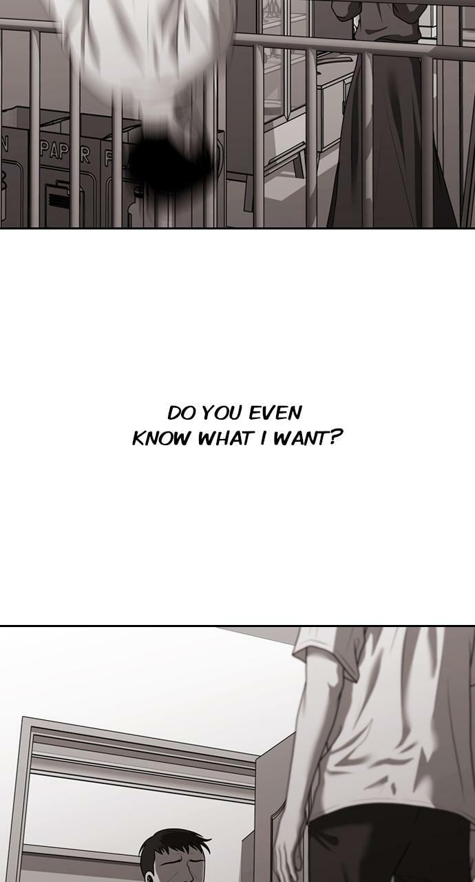 Read Tomorrow (Llama) chapter 202 image 1 on Lezhin