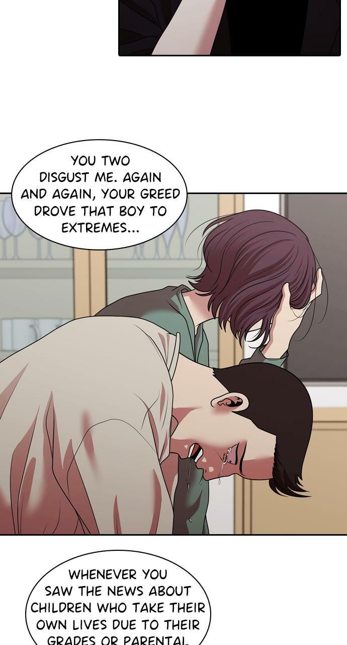 Read Tomorrow (Llama) chapter 202 image 11 on Lezhin