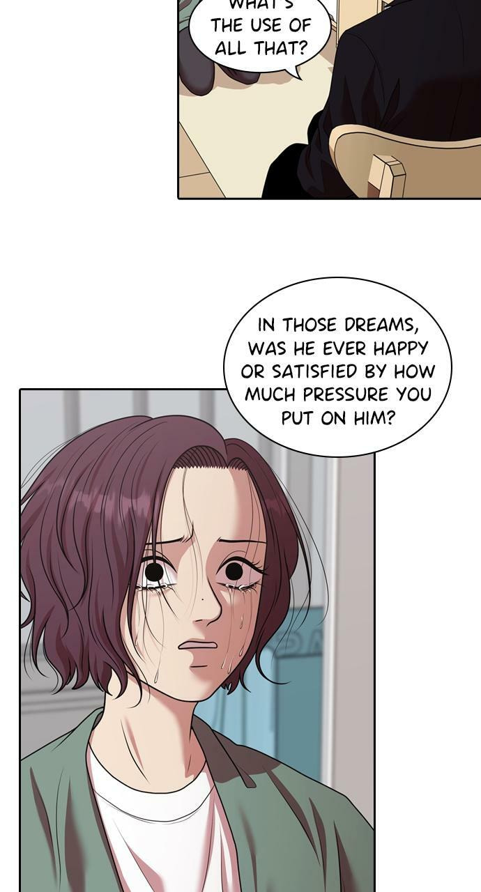 Read Tomorrow (Llama) chapter 202 image 17 on Lezhin