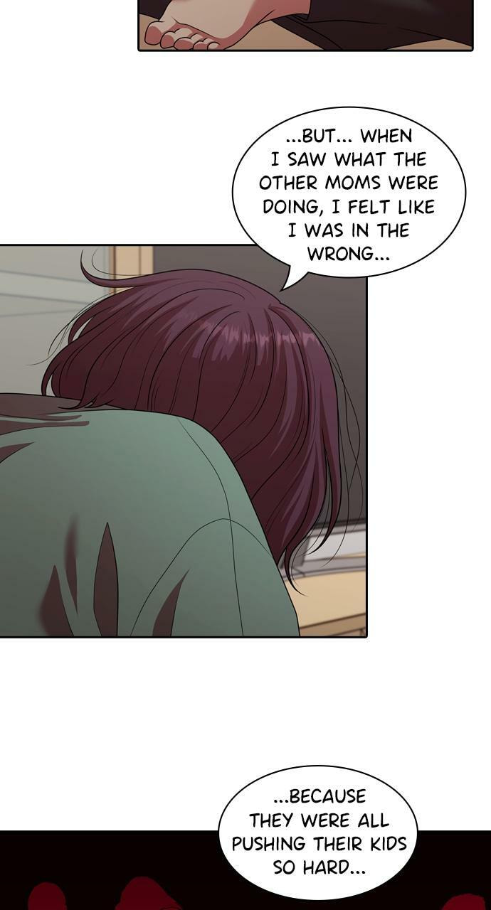 Read Tomorrow (Llama) chapter 202 image 20 on Lezhin