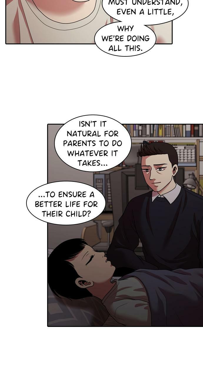 Read Tomorrow (Llama) chapter 202 image 25 on Lezhin
