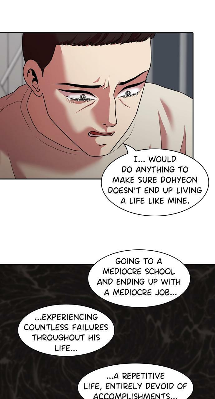 Read Tomorrow (Llama) chapter 202 image 26 on Lezhin
