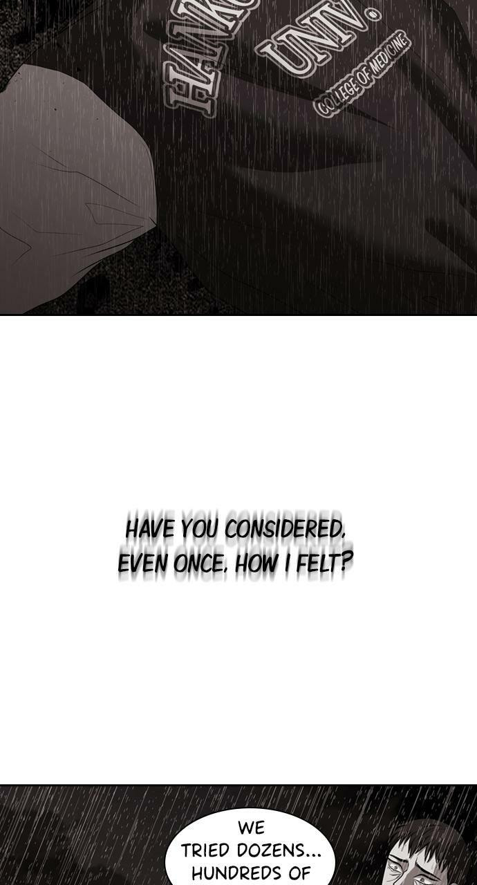 Read Tomorrow (Llama) chapter 202 image 3 on Lezhin